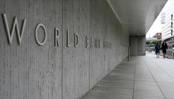 مقر البنك الدولي بواشنطن يستعد لاجتماعات الربيع (الأناضول)