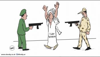 كاريكاتير ١٣ ابريل الجيش السوداني والدعم / عبيد