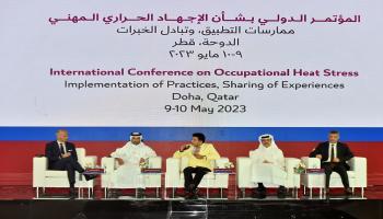 اختتام مؤتمر الإجهاد الحراري بقطر (وزارة العمل القطرية)