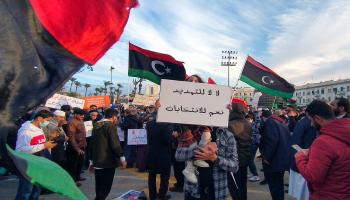 تظاهرة تطالب بالانتخابات واحترام الدستور في طرابس في 11 فبراير/ شباط 2022 (فرانس برس)