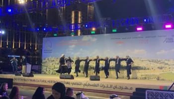 خلال افتتاح مهرجان التراث الفلسطيني في "كتارا" 2023 (العربي الجديد)