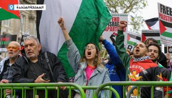 مسيرات حول العالم في الذكرى الـ75 للنكبة: فلسطين حرة