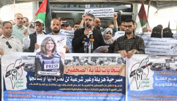 وقفة احتجاجية ضد إقامة المؤتمر العام لنقابة الصحافيين الفلسطينيين في غزة / عبد الحكيم أبو رياش