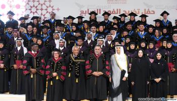 تخريج الفوج السابع من طلاب معهد الدوحة للدراسات العليا 1 (حسين بيضون)