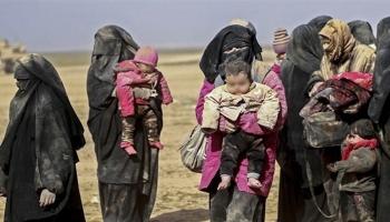 نساء وأطفال داعش يعودون إلى تونس من ليبيا (فيسبوك)