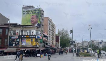 الانتخابات التركية 2023 (العربي الجديد)