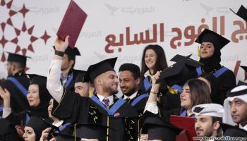 تخريج الفوج السابع من طلاب معهد الدوحة للدراسات العليا 3 (حسين بيضون)