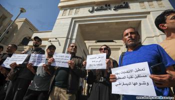وقفة لنقابة الصحافيين الفلسطينيين في غزة / عبد الحكيم أبو رياش / العربي الجديد