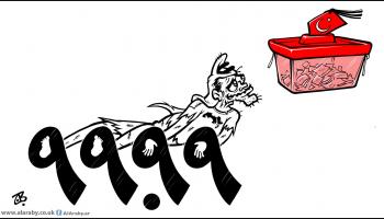 كاريكاتير العرب والانتخابات التركية/ حجاج