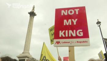 ما خلفيات احتجاج بريطانيين على تتويج الملك تشارلز؟