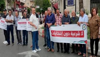 سياسيون يطالبون بانتخابات للمجلس الوطني الفلسطيني