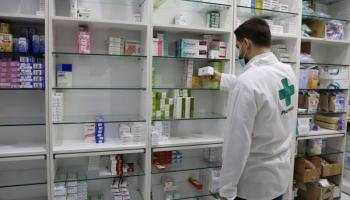 صيدلية ونقص أدوية في تونس (فيسبوك)