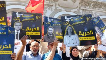 المشاركون بالمسيرة أكدوا رفضهم للحكم الإستبدادي (العربي الجديد)