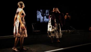 مسرحية "شوق" للمخرج التونسي حاتم دربال