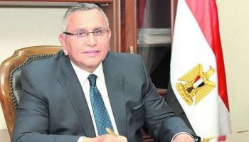 عبد السند يمامة- حزب الوفد يعلن الترشح للانتخابات في مصر (فيسبوك)