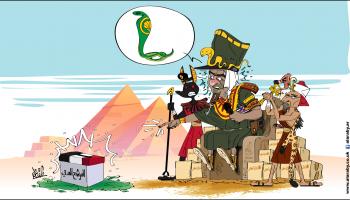 كاريكاتير فرعون مصر / نجم