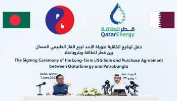 قطر للطاقة وبنغلادش (قطر للطاقة)