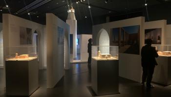 معرض مساجد قطر