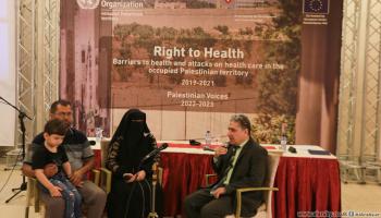 الصحة العالمية تستعرض مُعيقات الحصول على العِلاج في الأراضي المحتلة (عبد الحكيم أبو رياش))