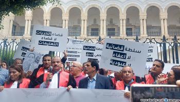 وقفة لقضاة تونس أمام المحكمة الابتدائية (العربي الجديد)