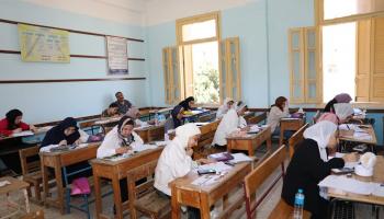 امتحانات الثانوية العامة في مصر (وزارة التربية والتعليم/فيسبوك)