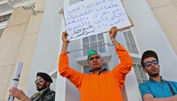 احتجاج ضد الفساد في الجزائر (فرانس برس)