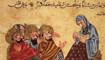 من مخطوطة عربية تعود إلى القرن الثالث عشر (Getty)