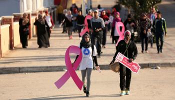 نشاط خاص بسرطان الثدي في غزة (مجدي فتحي/ Getty)