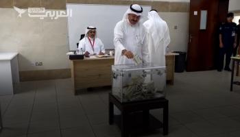الكويتيون يصوتون لاختيار أعضاء مجلس الأمة