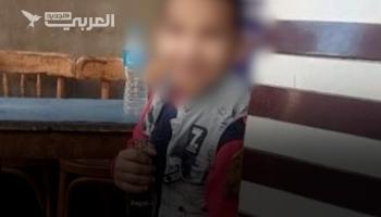 جريمة مروّعة في مصر.. فتى يقتل طفلاً ويخفي جثته	
