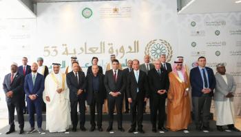 وزراء الإعلام العرب خلال اجتماعات الدورة 53 لمجلسهم المنعقد بالرباط (وزارة الاتصال المغربية)