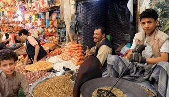 أسواق اليمن / المكسرات (فرانس برس)