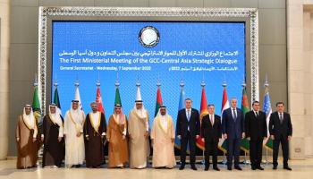 الاجتماع الوزاري الخليجي الآىسيوي (الأمانة العامة لدول الخليج العربي)