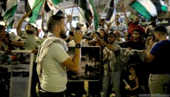 وقفة تضامنية في إدلب رفضا للعدوان الإسرائيلي على جنين (العربي الجديد)