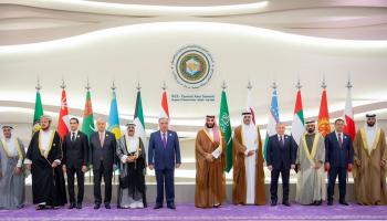 قمة الخليج وآسيا( تويتر الأمانة العامة لمجلس التعاون الخليجي)