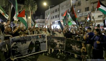 وقفة تضامنية في إدلب رفضا للعدوان الإسرائيلي على جنين- العربي الجديد