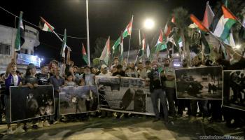 وقفة تضامنية في إدلب رفضا للعدوان الإسرائيلي على جنين- العربي الجديد