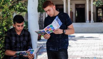 يواجه طلاب غزة صعوبات في اختيار الاختصاصات الجامعية (العربي الجديد)