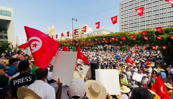 تظاهرة وسط العاصمة تونس رفضاً لسياسات قيس سعيد (تويتر)