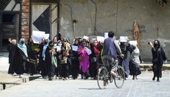نساء أفغانيات في تحرك احتجاجي في أفغانستان (فرانس برس)
