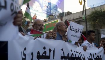 تظاهرات مؤيدة للمقاومة في ساحة المنارة برام الله (ماثيو هاتشر/Getty)