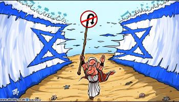 كاريكاتير بنيامين نتانياهو / حجاج