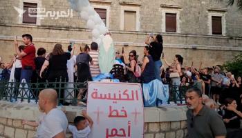 اعتصام في حيفا تنديداً بالاعتداءات المتكررة على كنيسة مار الياس