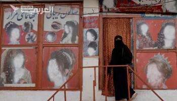 "طالبان" تمنع صالونات تجميل النساء وتمهلها شهراً للإغلاق