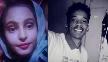 قصة شاب في الدوحة اختطفت حبيبته في السودان (فيسبوك)