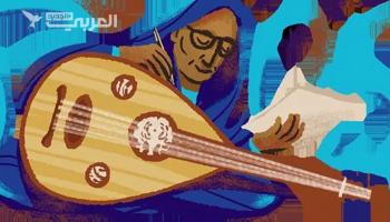 "غوغل" يحتفي بعازفة العود السودانية أسماء حمزة