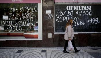 اقتصاد الأرجنتين (ناتاشا بيسارينكو/أسوشييتد برس)