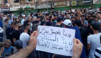مطالبات برحيل الأسد.. احتجاجات وقطع للطرقات في ثلاث محافظات سورية