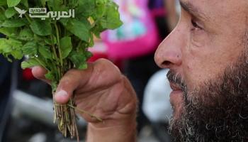 بائع نعناع في غزة يصر على الحياة رغم فقده البصر