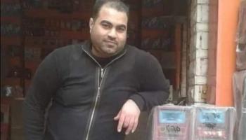 رامي حسين ضحية تعذيب في قسم شرطة دار السلام في مصر (فيسبوك)